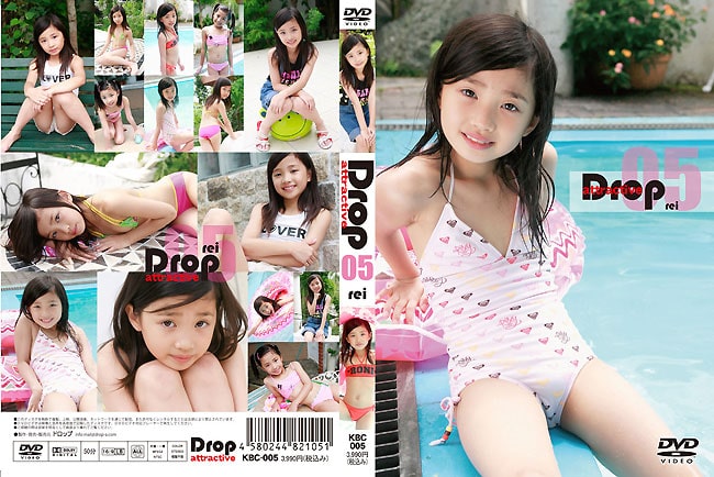 KBC-005　Drop Attractive 05 REI　れい