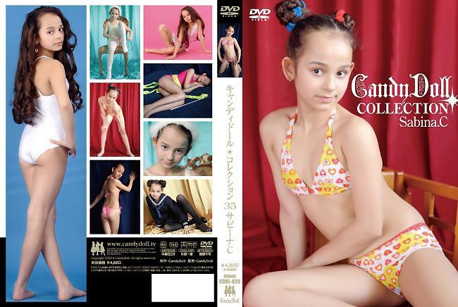 CANDY DOLL☆COLLECTION #35 サビーナC CDRL-035-1