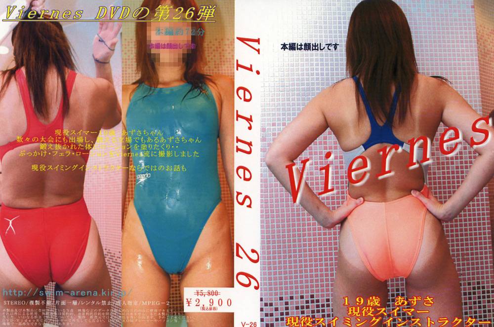Viernes V-26
